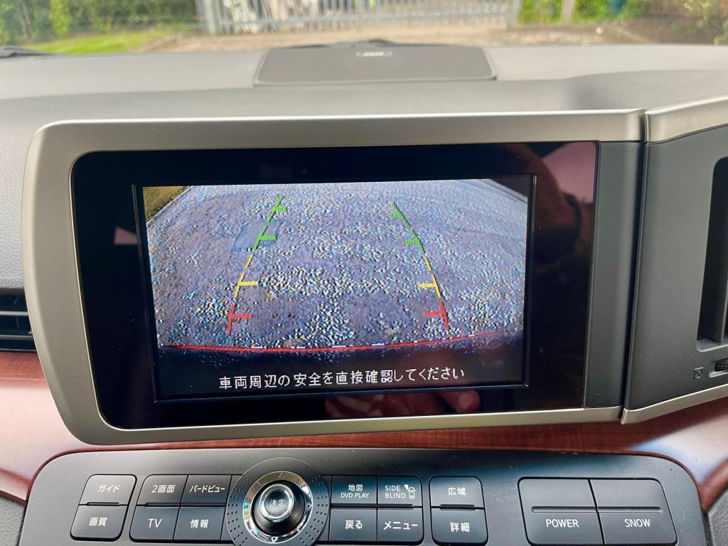 2005 NISSAN ELGRAND HIGHWAY STAR FRESH IMPORT 3.5 V6 AUTO 8 SEATS MPV CRUISE CONTROL 4/B GRADE LOW MILEAGE ULEZ