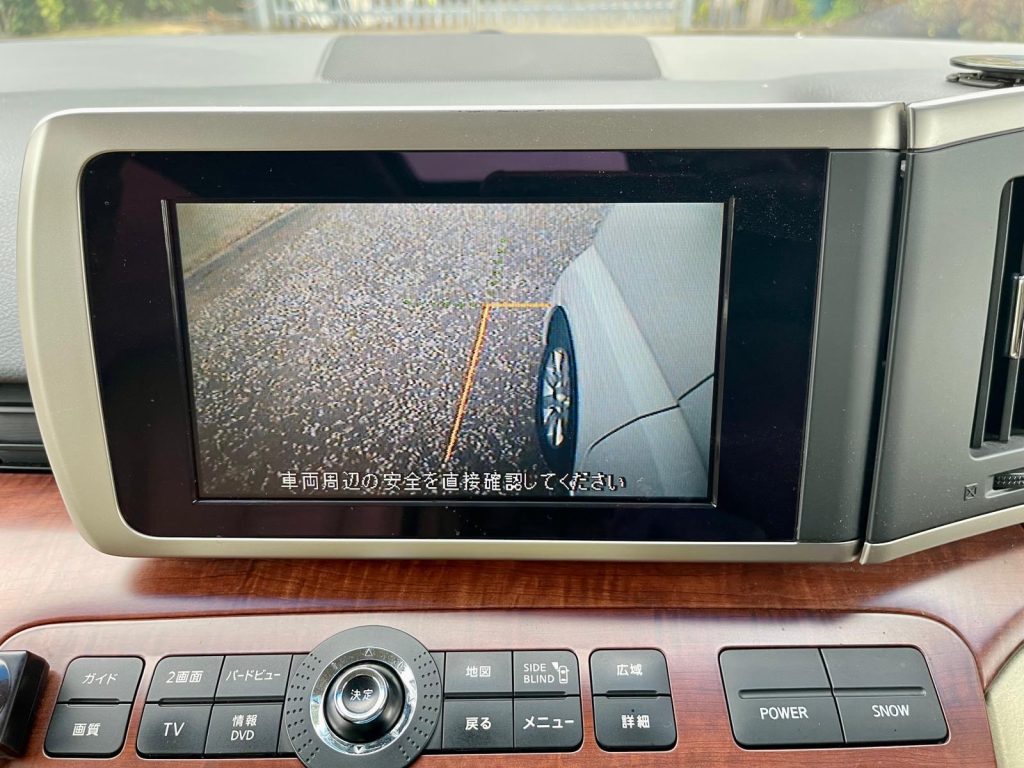 2007 NISSAN ELGRAND XL FRESH IMPORT AUTO 7 SEATS MPV 4/B GRADE CRUISE CURTAINS S.ROOF ULEZ
