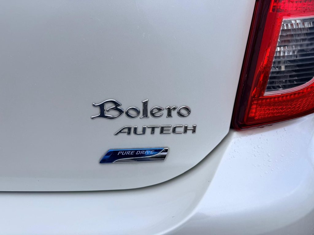 2014 NISSAN MICRA ( MARCH ) BOLERO AUTECH 1.2 AUTOMATIC 5 DOOR HATCHBACK ULEZ LOW MILES REVERSE CAMERA